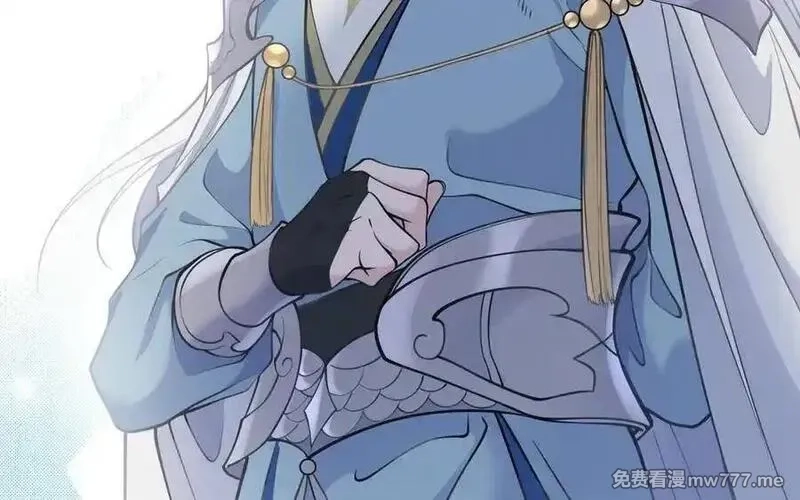 朕的皇后有问题,第111话 朕迎你为后！,第10张