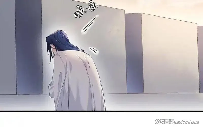 朕的皇后有问题,第111话 朕迎你为后！,第100张
