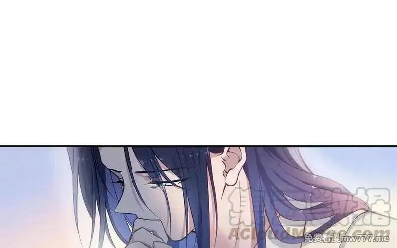 朕的皇后有问题,第111话 朕迎你为后！,第101张