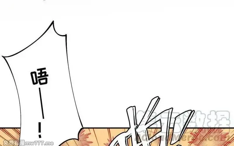 朕的皇后有问题,第111话 朕迎你为后！,第109张