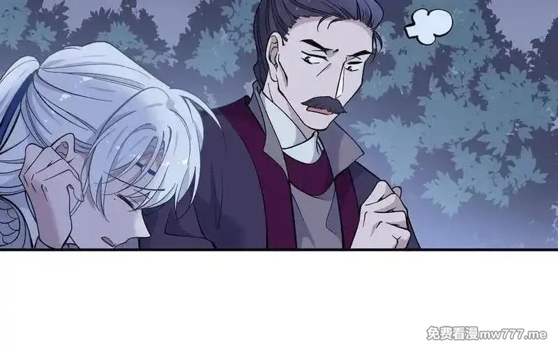 朕的皇后有问题,第111话 朕迎你为后！,第112张