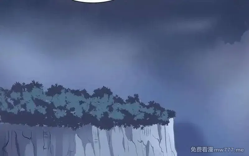 朕的皇后有问题,第111话 朕迎你为后！,第114张