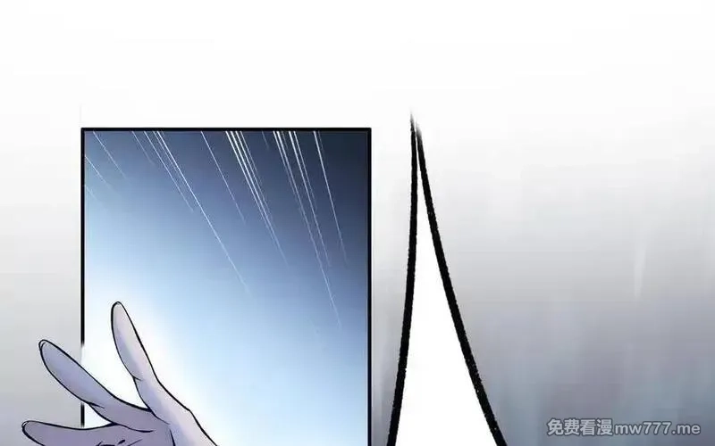 朕的皇后有问题,第111话 朕迎你为后！,第128张