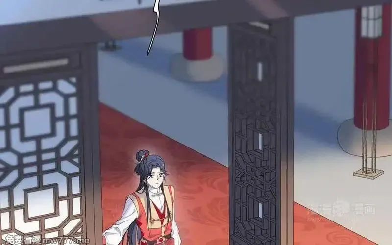 朕的皇后有问题,第111话 朕迎你为后！,第23张