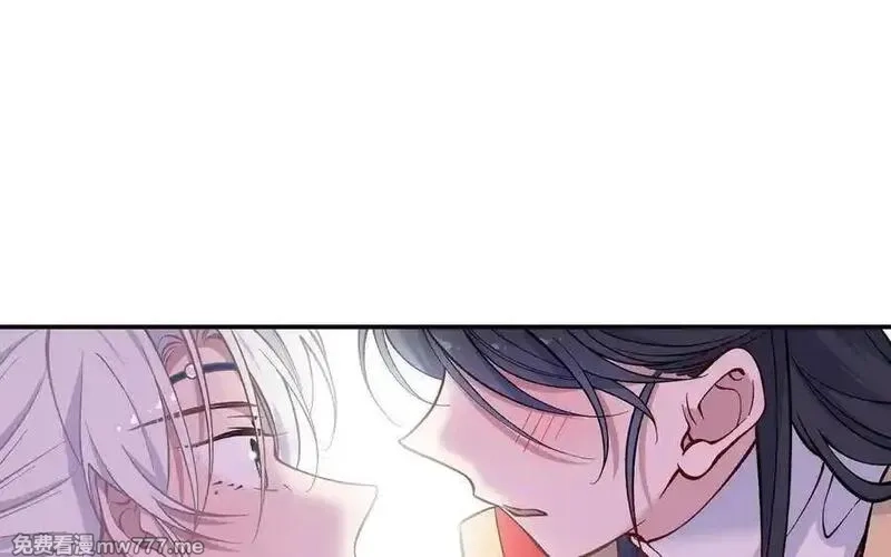 朕的皇后有问题,第111话 朕迎你为后！,第76张