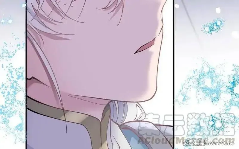 朕的皇后有问题,第111话 朕迎你为后！,第85张