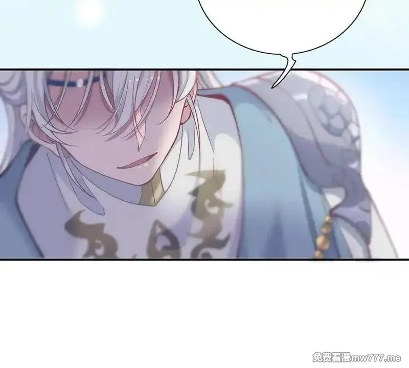 朕的皇后有问题,第111话 朕迎你为后！,第91张