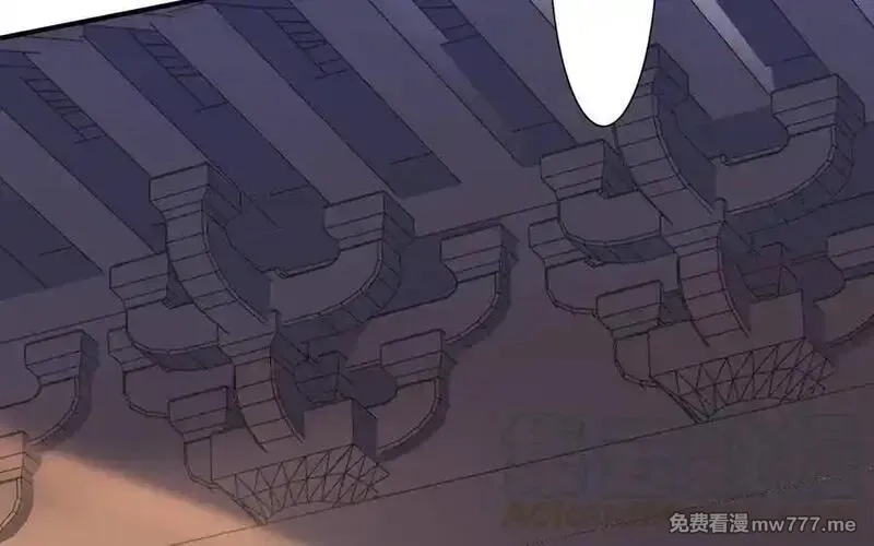 朕的皇后有问题,第111话 朕迎你为后！,第97张