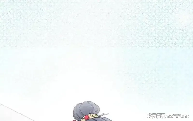 朕的皇后有问题,第103话 与太傅诀别,第102张