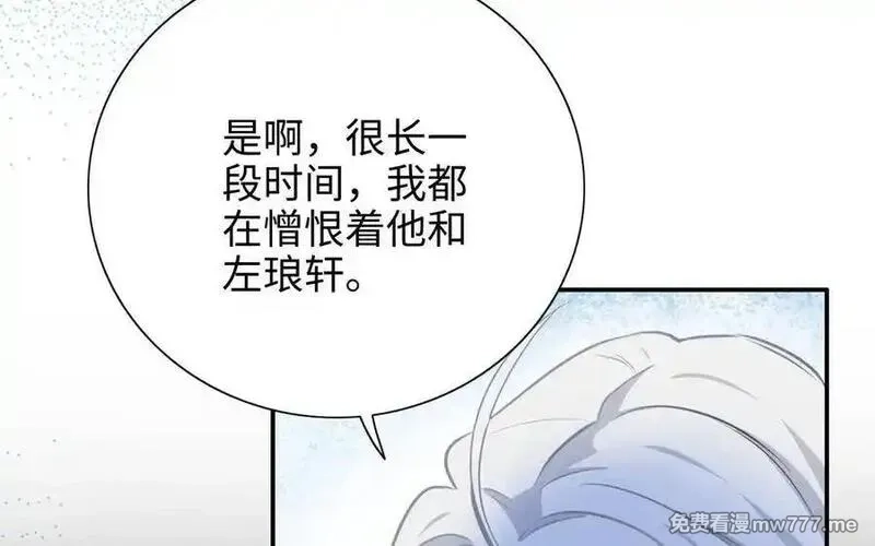 朕的皇后有问题,第103话 与太傅诀别,第115张