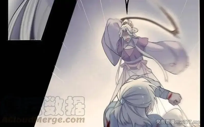 朕的皇后有问题,第103话 与太傅诀别,第121张