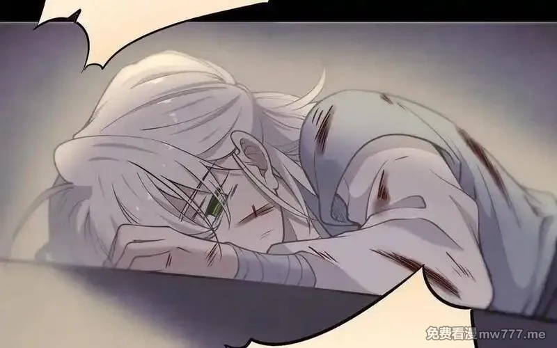 朕的皇后有问题,第103话 与太傅诀别,第124张