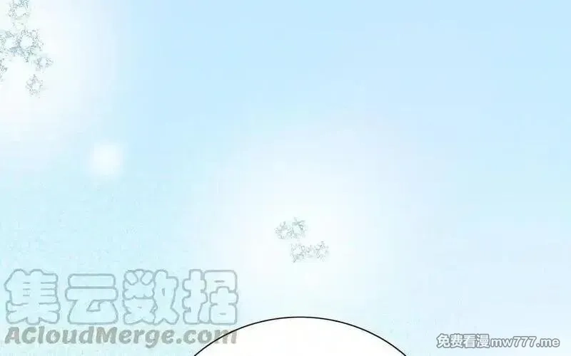 朕的皇后有问题,第103话 与太傅诀别,第129张