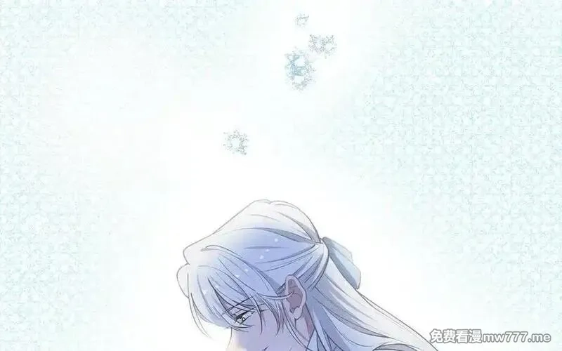 朕的皇后有问题,第103话 与太傅诀别,第131张