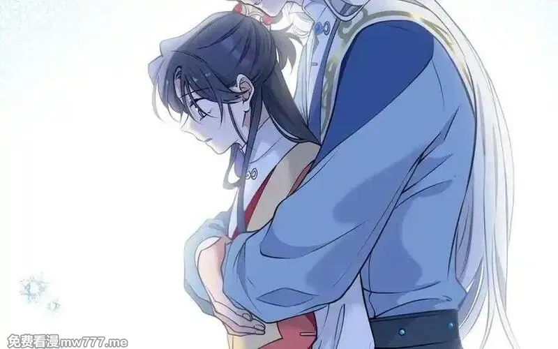 朕的皇后有问题,第103话 与太傅诀别,第132张