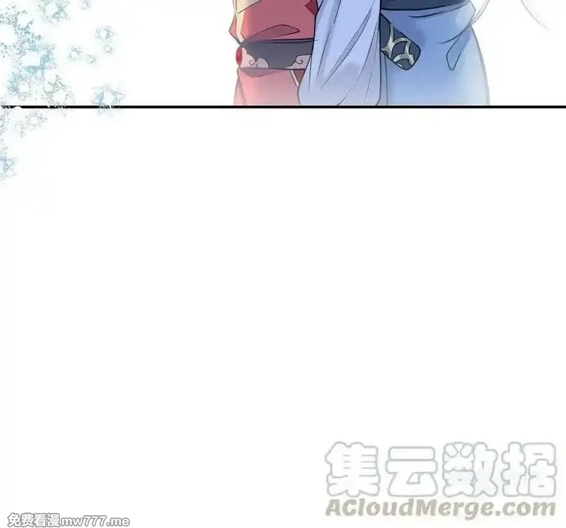 朕的皇后有问题,第103话 与太傅诀别,第133张