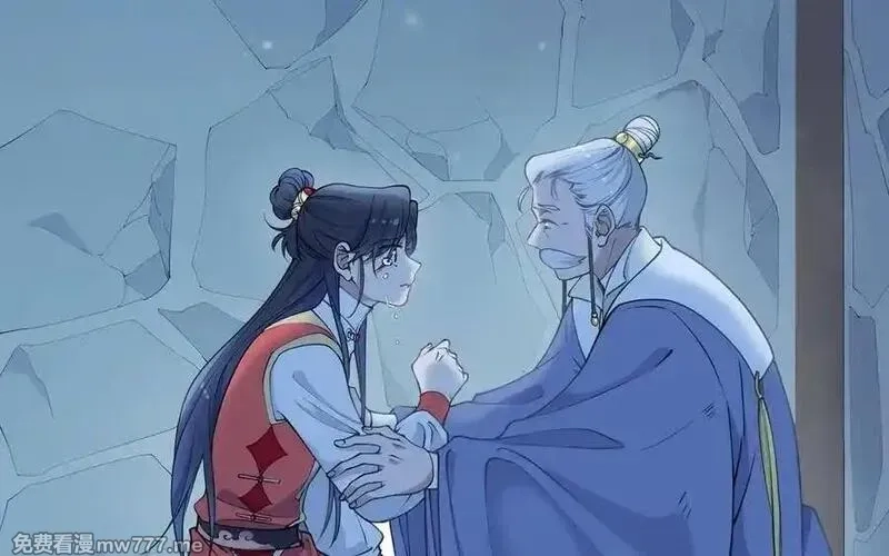 朕的皇后有问题,第103话 与太傅诀别,第14张