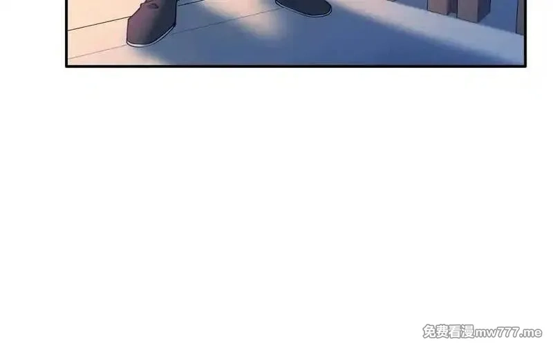 朕的皇后有问题,第103话 与太傅诀别,第20张