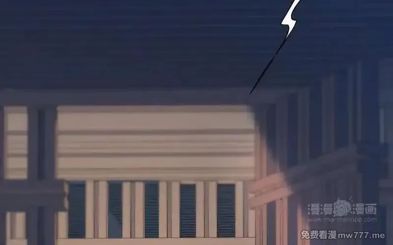 朕的皇后有问题,第103话 与太傅诀别,第23张