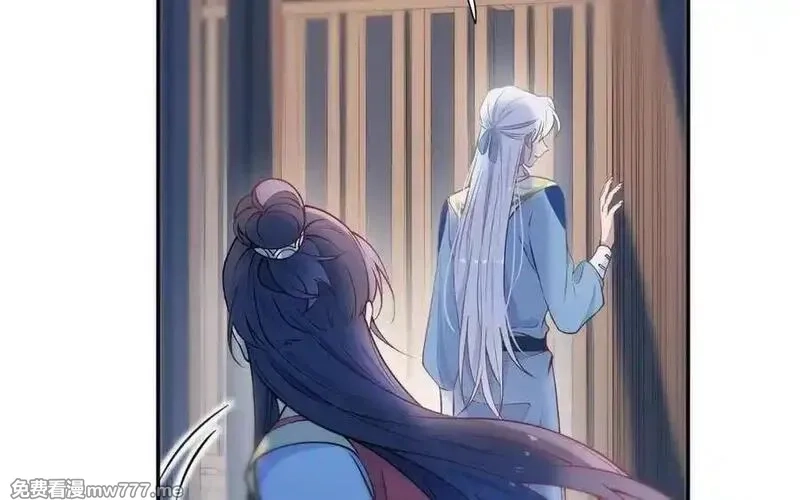 朕的皇后有问题,第103话 与太傅诀别,第47张