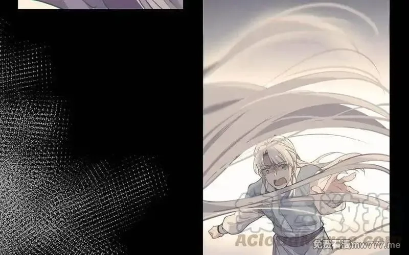 朕的皇后有问题,第103话 与太傅诀别,第61张