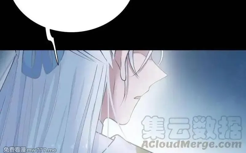 朕的皇后有问题,第103话 与太傅诀别,第65张