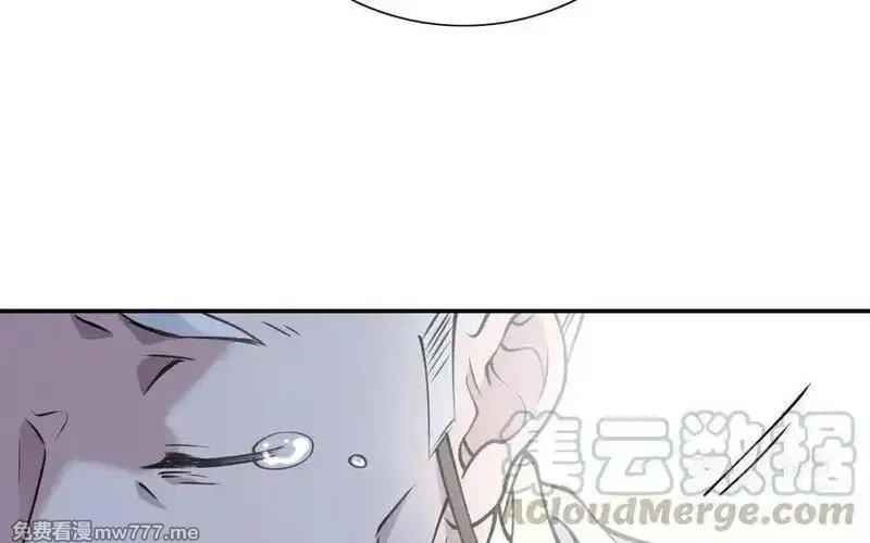 朕的皇后有问题,第103话 与太傅诀别,第93张