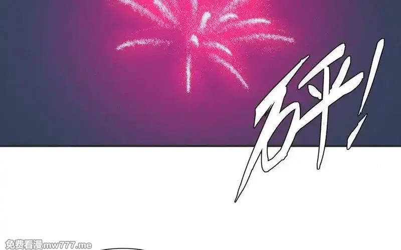 朕的皇后有问题,第110话 为你征战天下,第102张