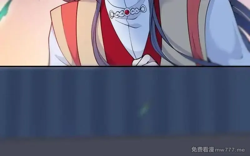朕的皇后有问题,第110话 为你征战天下,第122张