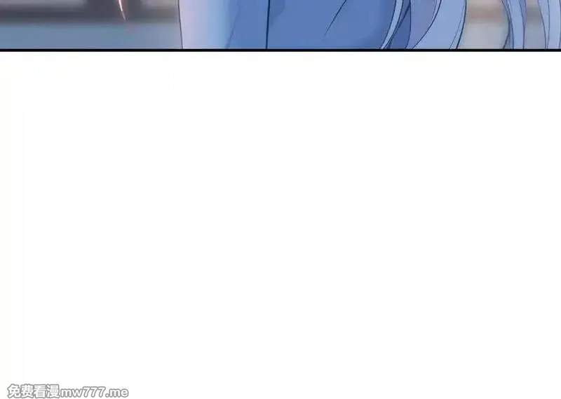 朕的皇后有问题,第110话 为你征战天下,第126张