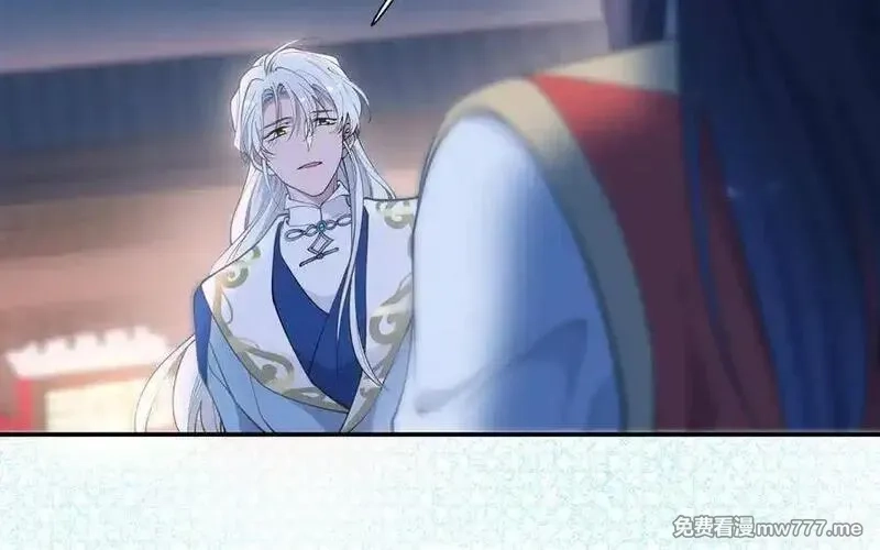 朕的皇后有问题,第110话 为你征战天下,第128张