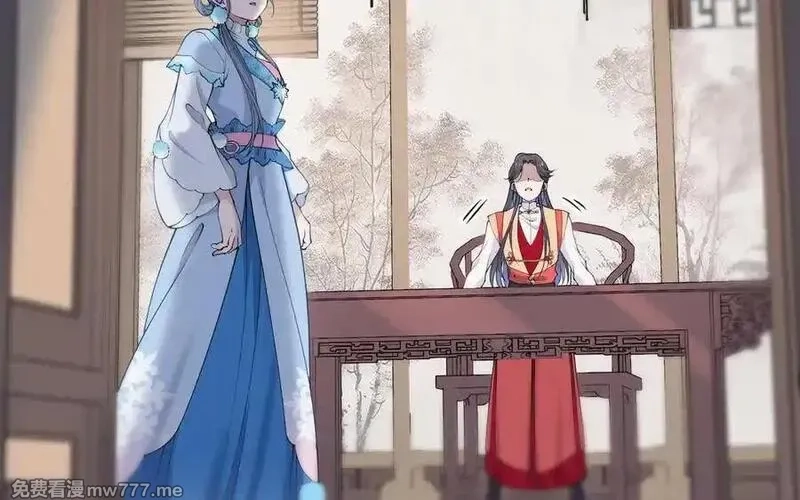 朕的皇后有问题,第110话 为你征战天下,第24张