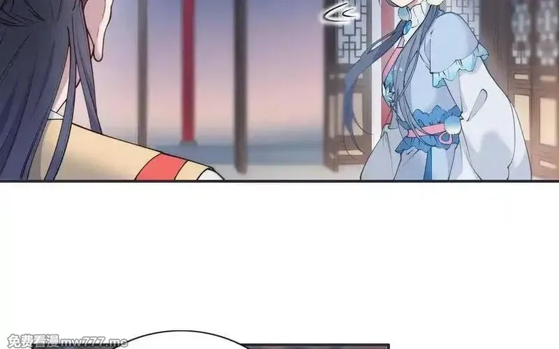 朕的皇后有问题,第110话 为你征战天下,第27张