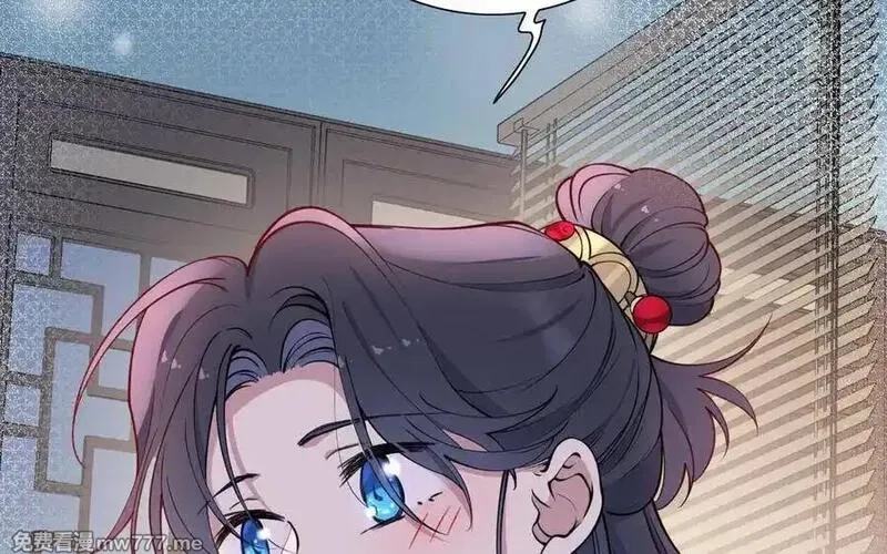 朕的皇后有问题,第110话 为你征战天下,第50张