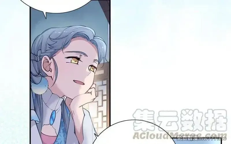 朕的皇后有问题,第110话 为你征战天下,第53张