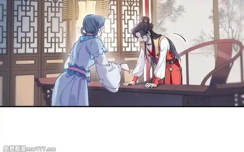 朕的皇后有问题,第110话 为你征战天下,第59张