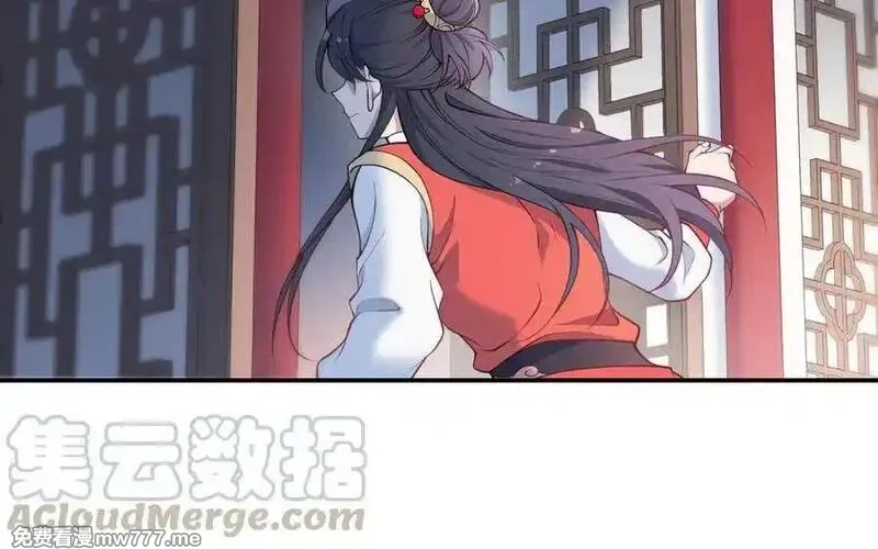 朕的皇后有问题,第110话 为你征战天下,第61张