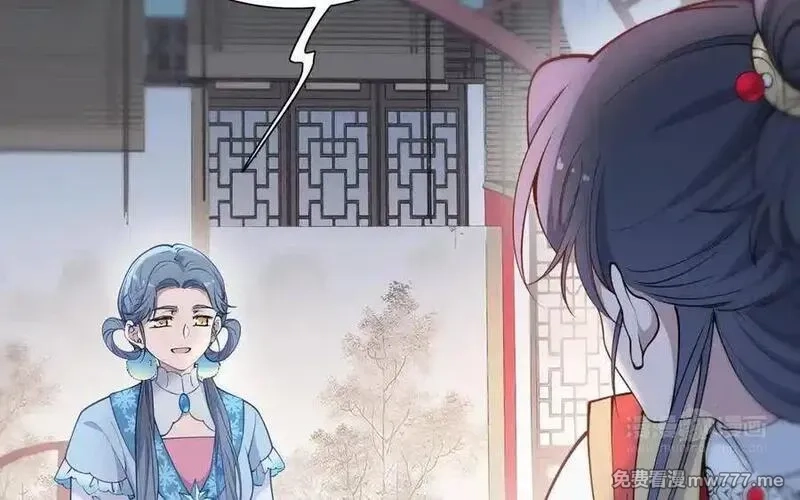 朕的皇后有问题,第110话 为你征战天下,第63张
