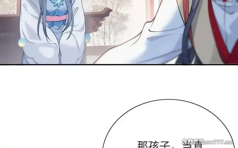 朕的皇后有问题,第110话 为你征战天下,第64张