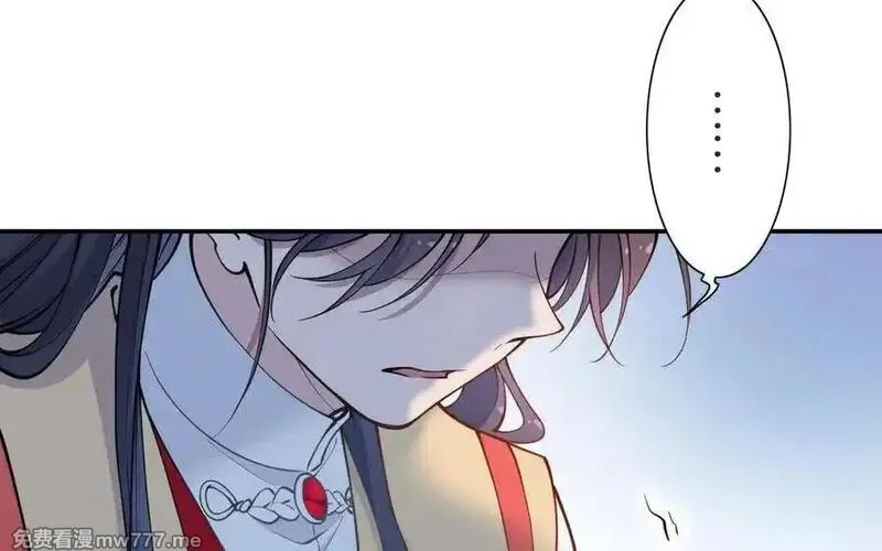 朕的皇后有问题,第110话 为你征战天下,第7张