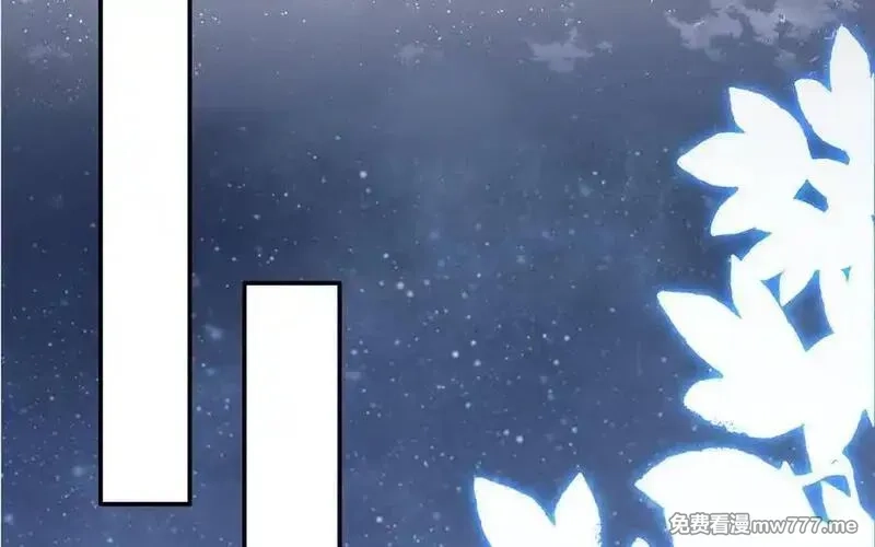 朕的皇后有问题,第110话 为你征战天下,第72张