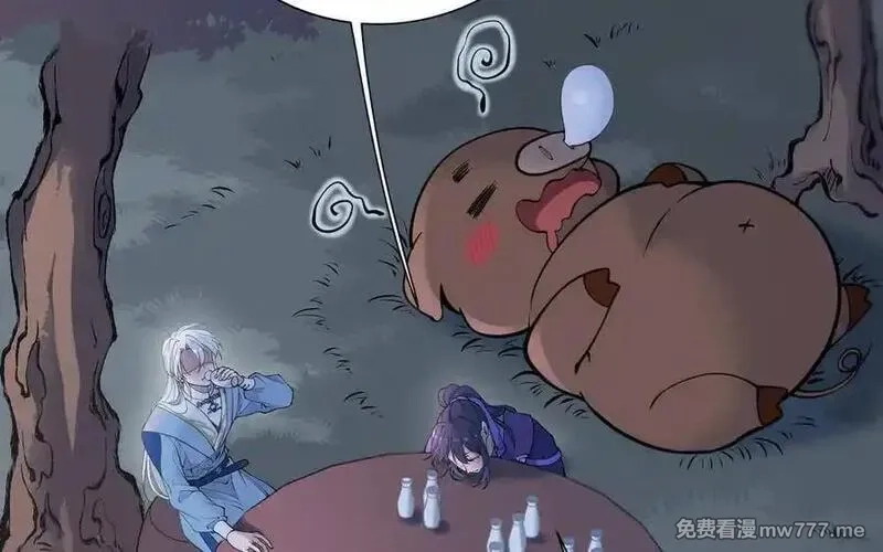 朕的皇后有问题,第110话 为你征战天下,第79张