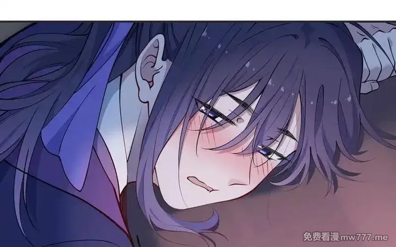 朕的皇后有问题,第110话 为你征战天下,第88张