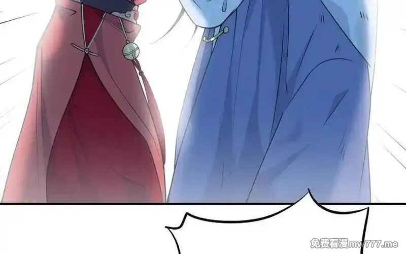 朕的皇后有问题,第102话 永别了，皇兄,第100张