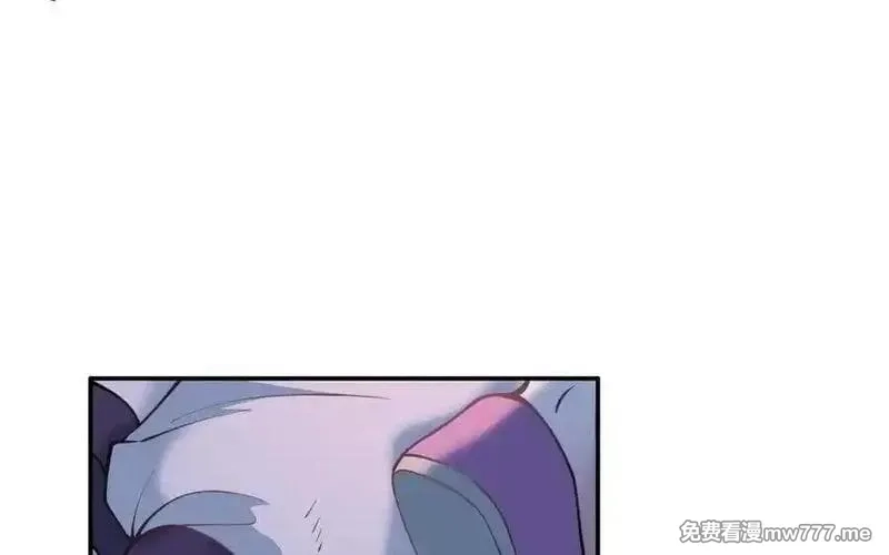朕的皇后有问题,第102话 永别了，皇兄,第39张