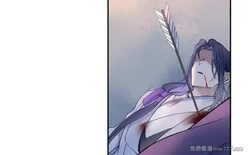 朕的皇后有问题,第102话 永别了，皇兄,第42张