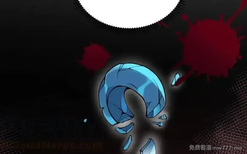 朕的皇后有问题,第102话 永别了，皇兄,第49张