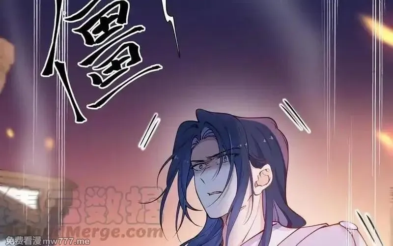 朕的皇后有问题,第102话 永别了，皇兄,第5张
