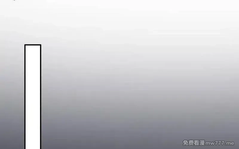 朕的皇后有问题,第102话 永别了，皇兄,第59张