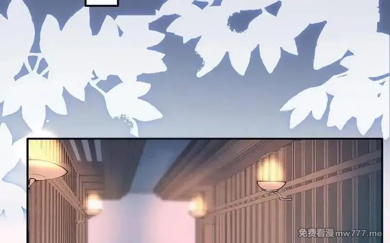 朕的皇后有问题,第102话 永别了，皇兄,第62张